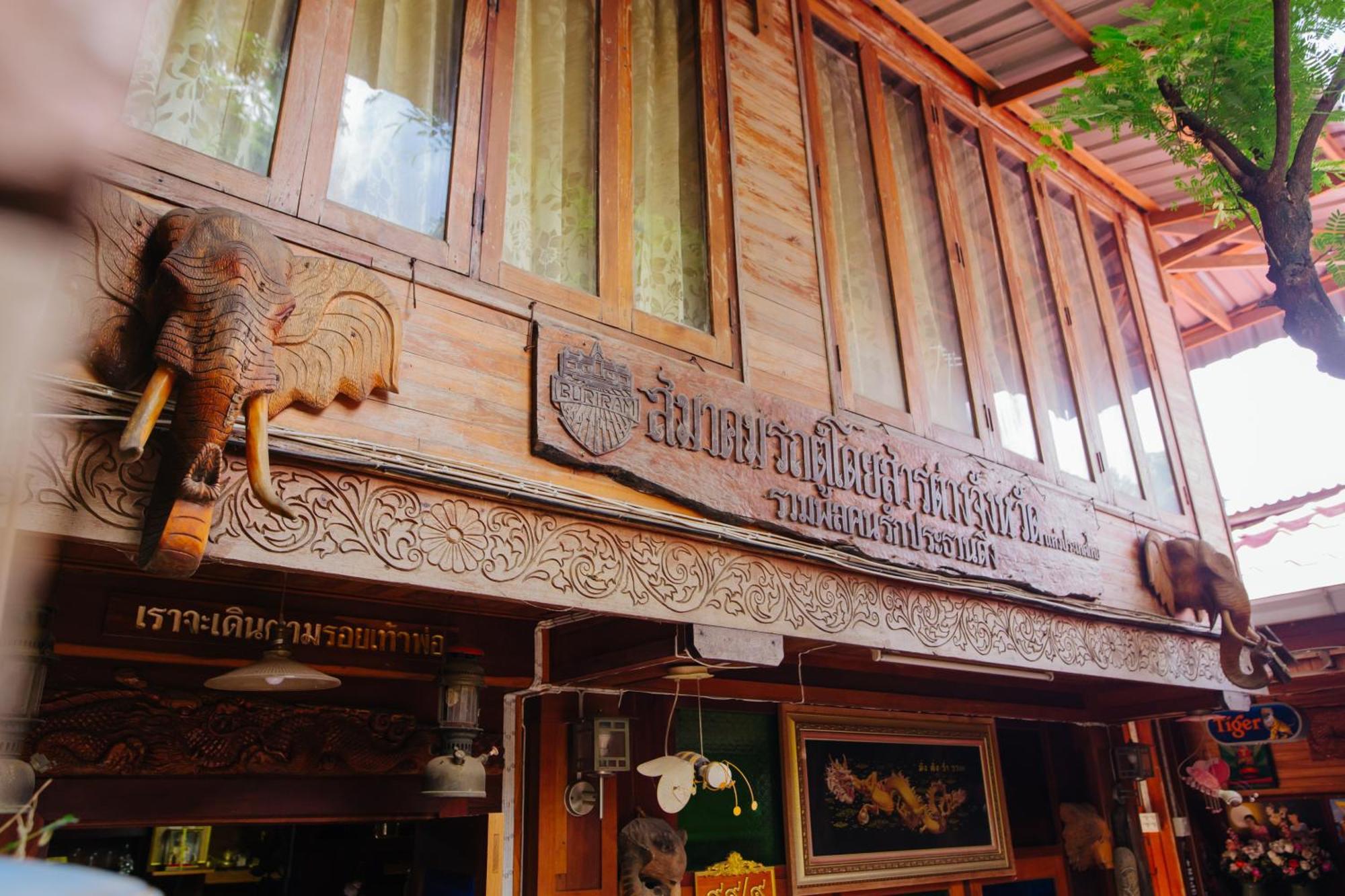 Klong Suan Plue Resort Phra Nakhon Si Ayutthaya Esterno foto